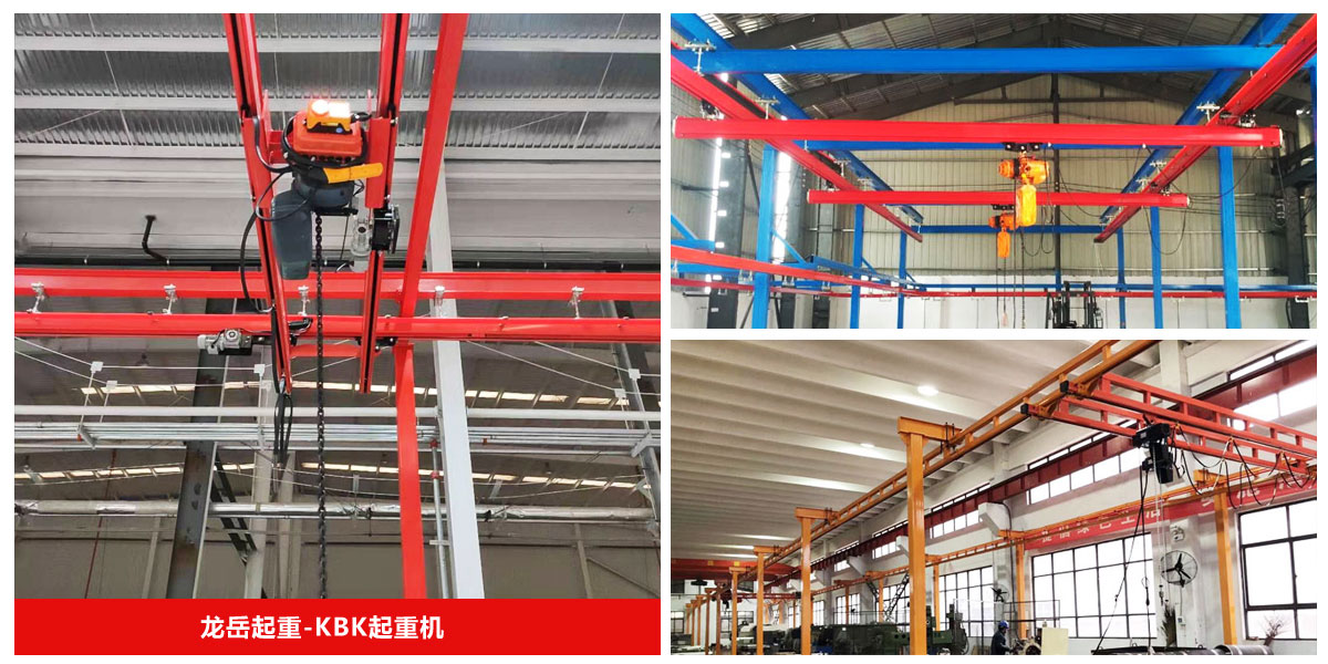 山東龍?jiān)榔鹬貦C(jī)械有限公司